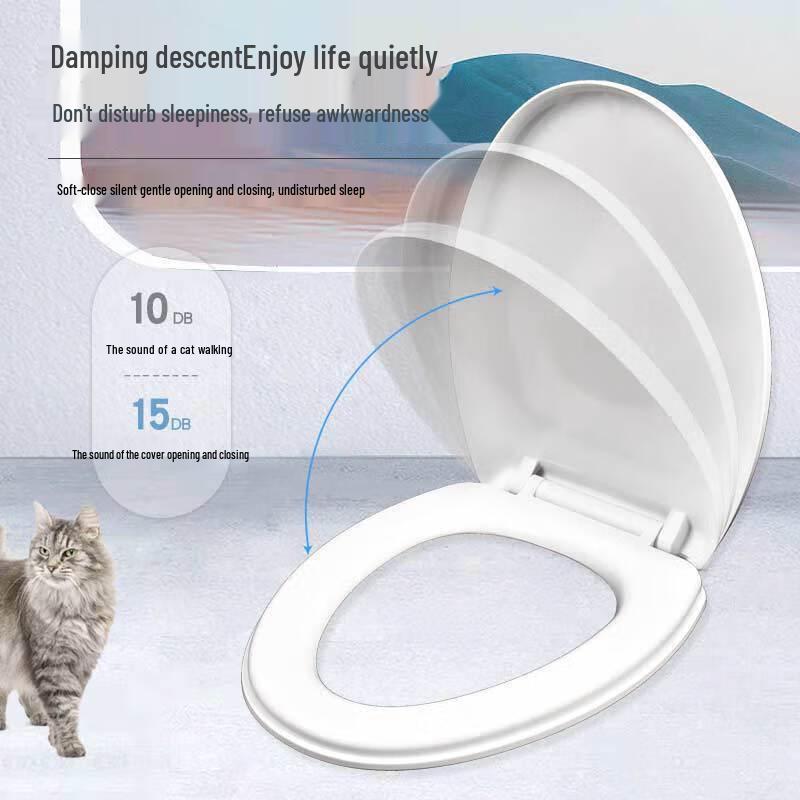 Хуэйхуаду Универсальная утолщенная полипропиленовая крышка для сиденья унитаза