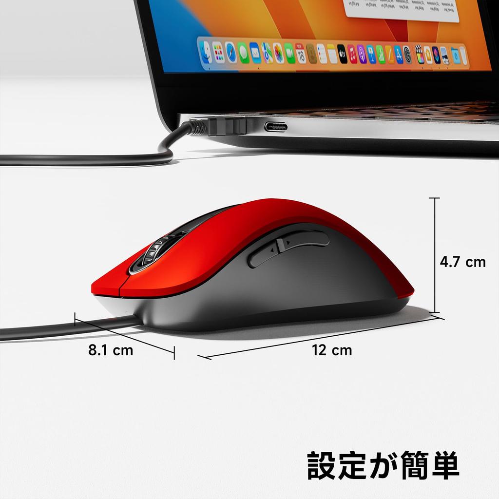 memzuoix Wired Mouse USB 1200DPI Optical Tracking for Ergonomic computer mouse with meter 5 red PC/Mac/Laptop. 1.5 cable, buttons,