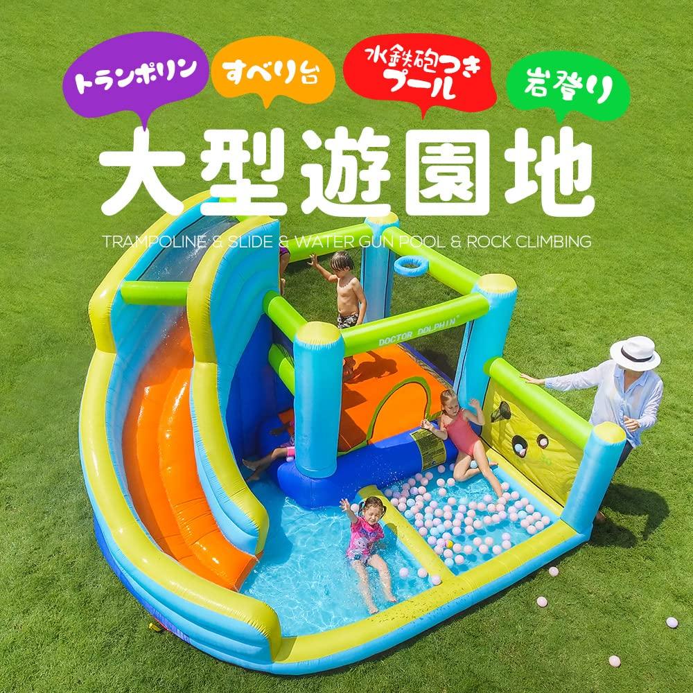 BTM Large Size with 4m Toy Vinyl Popular Outdoor Home For Comes with Electric Storage Bag Repair Fabric Large Play Home Friction High Temperature