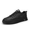 Casual Sports Shoes Men'S All-Match Wear-Resistant Men'S Shoes Fashion  Skateboarding Shoes for Men Leisure Running Shoes Leather Shoes Men