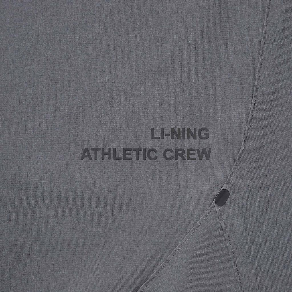 Li Ning Fitness Series Sports Pants Men's AYKW373-4