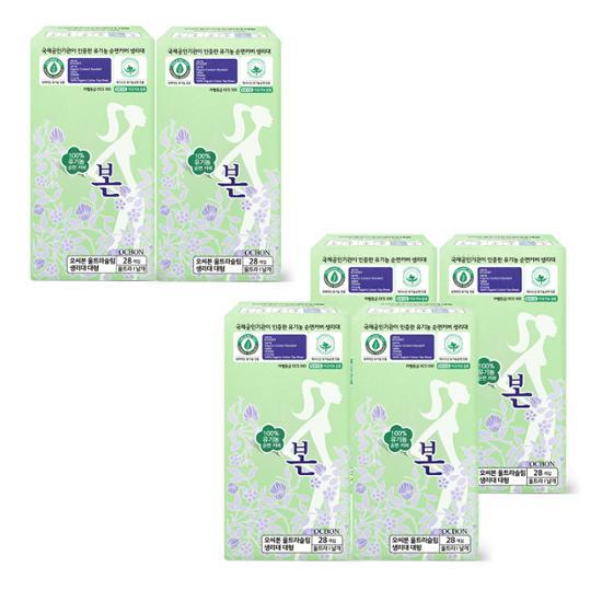 Organic Органические ультракрылышки 2 шт., 2 вида, выберите 1 (большой 28P/средний 30P)