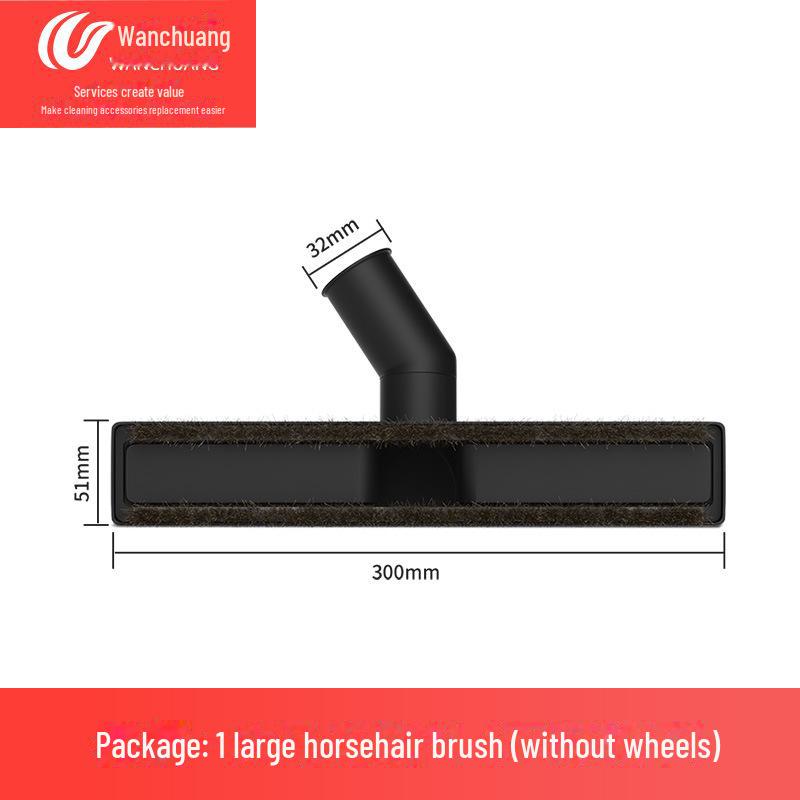 Насадка для пылесоса Dyson с конским волосом 32 мм для моделей V15/V12/V11/V10/V8/V7/V6