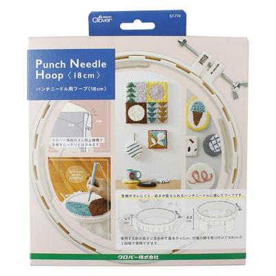 Clover Punch Needle Белые пяльцы, 18 см, 57-774,