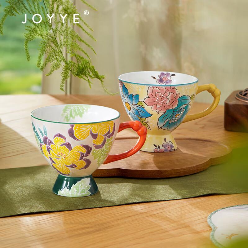 JOYYE Hand-Painted Ceramic Breakfast Mug