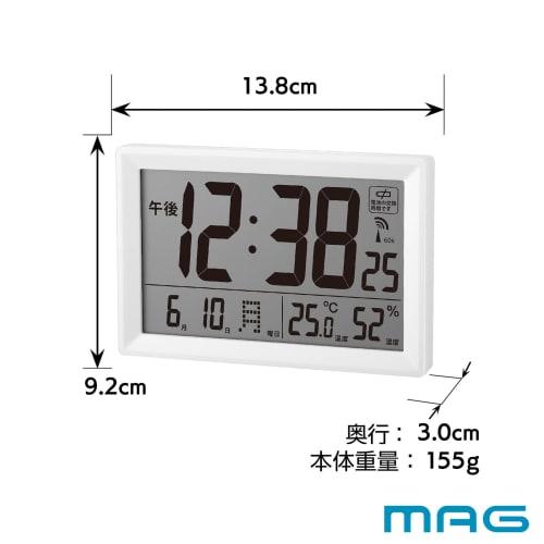 MAG Digital Radio-Controlled Clock with Thermometer and Hygrometer, Simple Design for Living Room, Countertop, or Tabletop Use, White, View Square W-8