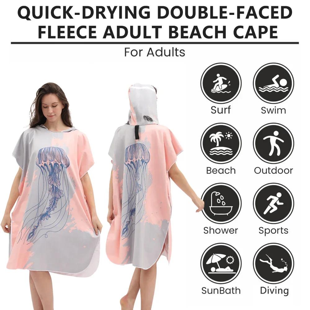 80*100см Быстросохнущий Плащ с Принтом Микрофибра Замша Носимый Взрослый Серф Переодевалка Пончо С Капюшоном Пляжное Полотенце для Женщин