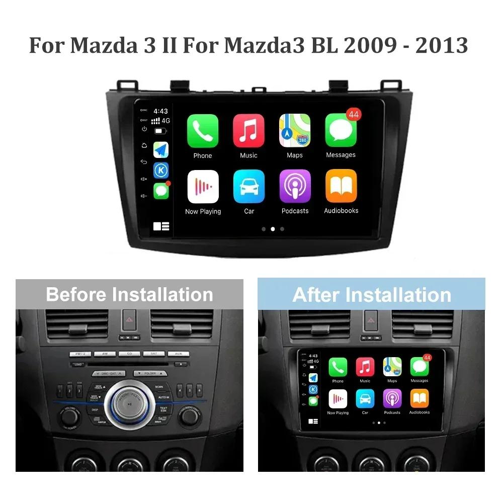 Android 13 Для Mazda 3 II Для Mazda 3 BL 2009-2013 Автомагнитола Стерео Мультимедиа Навигация GPS Беспроводной Carplay 4G Экран Стерео