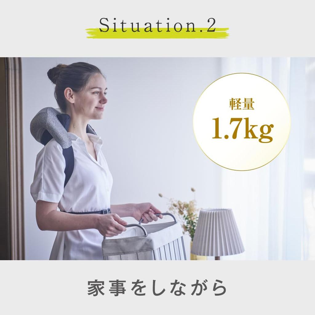 Устройство Medi Labo сертифицировано Массажер для шеи и плеч, малый Medi warm беспроводной N-27 [Медицинский продукт] массажер, массажер, массажер без помощи рук,