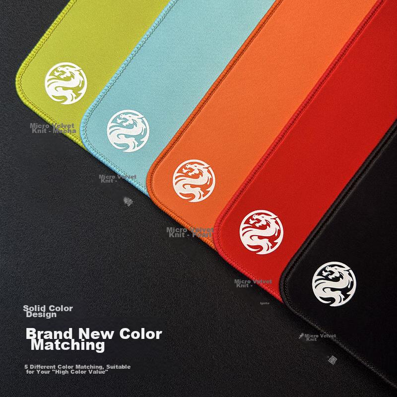 LESAILES Mouse Pad, Smooth FPS Special Micro-Velvet Woven Computer Desk Mat, QCK Heavy Chiji Jiang Zero Zhen Huodu Red-Dyed Edge, Qing 520x400x4