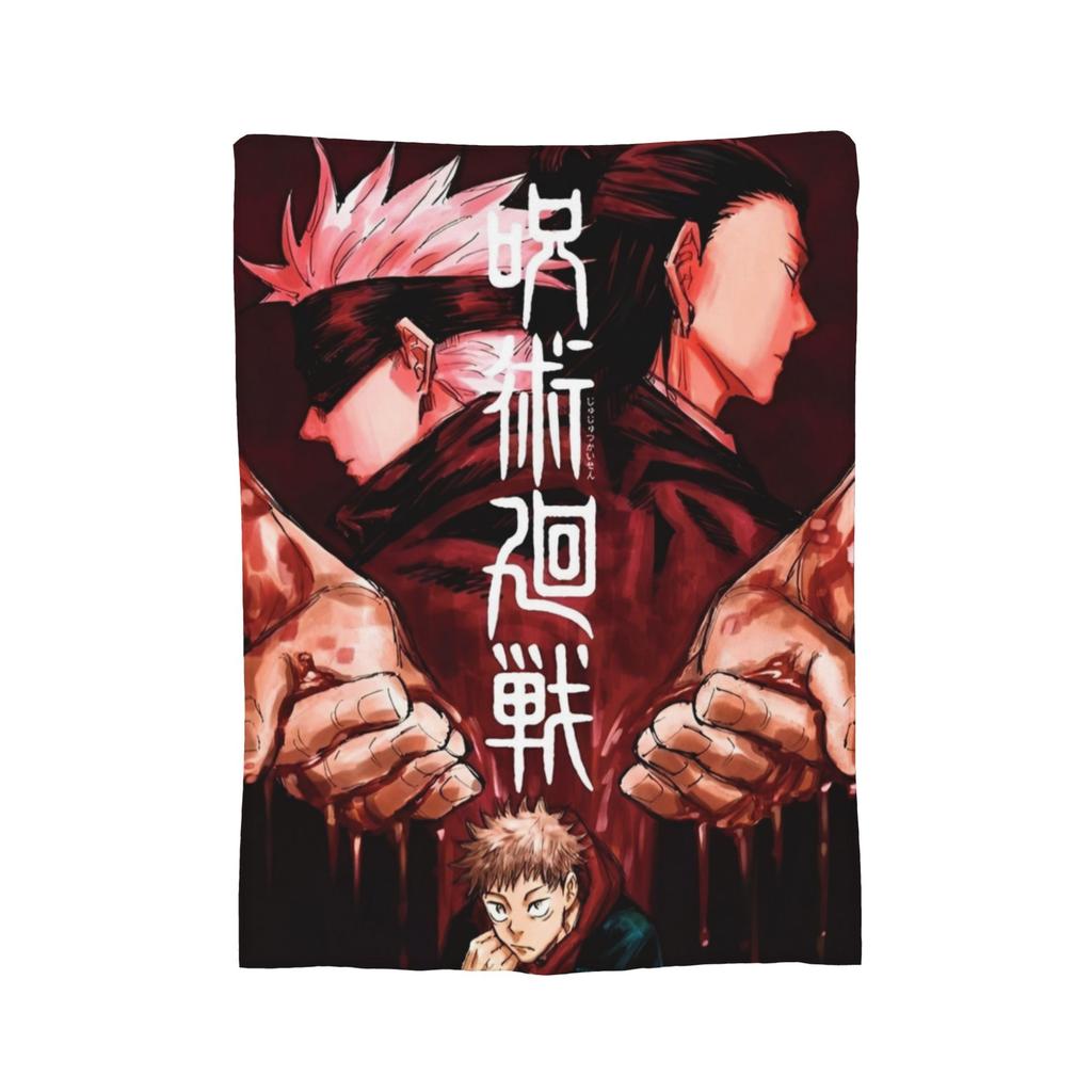 Yuji Itadori From Jujutsu Kaisen Anime Plush Blankets Awesome Throw Blanket for Home 125*100cm Bedspreads,