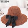 Summer Black Bow Wide Brim Outdoor Travel Knitted Hats Women's Foldable Solid Color Casual Versatile Hats