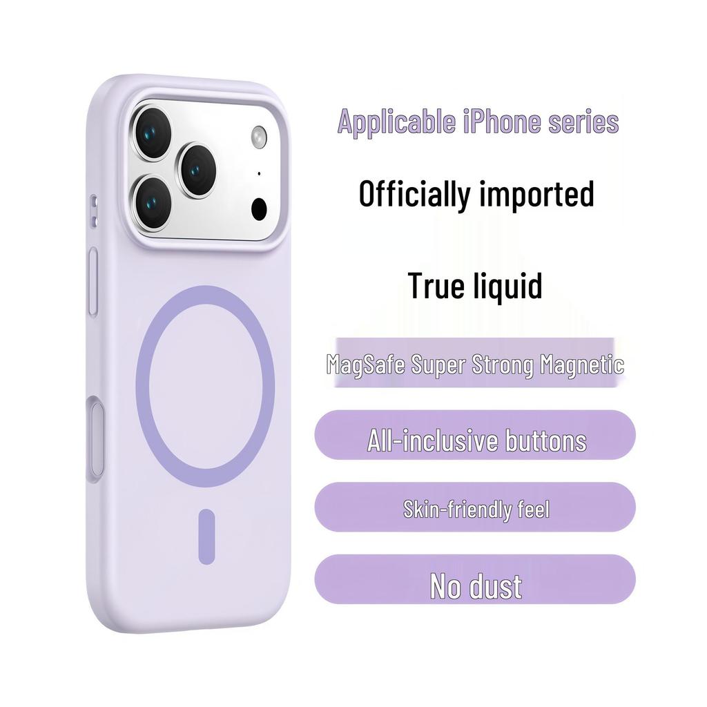 Чехол для iPhone 17 Pro Max / iPhone 16 из жидкого силикона, магнитный, мягкий, ударопрочный