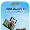 SNOOPY Retro Campus Student HD Selfie Flip Screen Mirrorless CCD Camera
