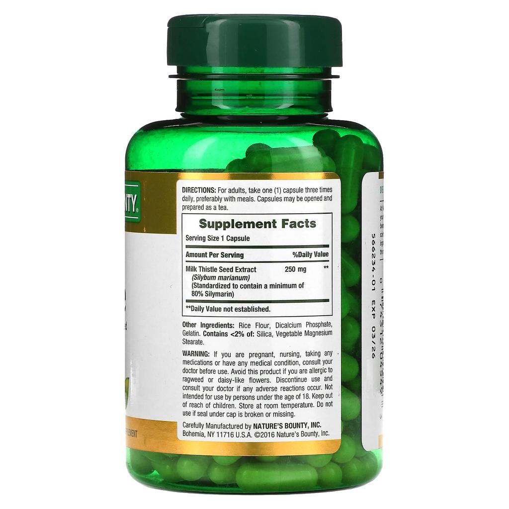 Nature's Bounty, Расторопша пятнистая, 250 мг, 200 капсул