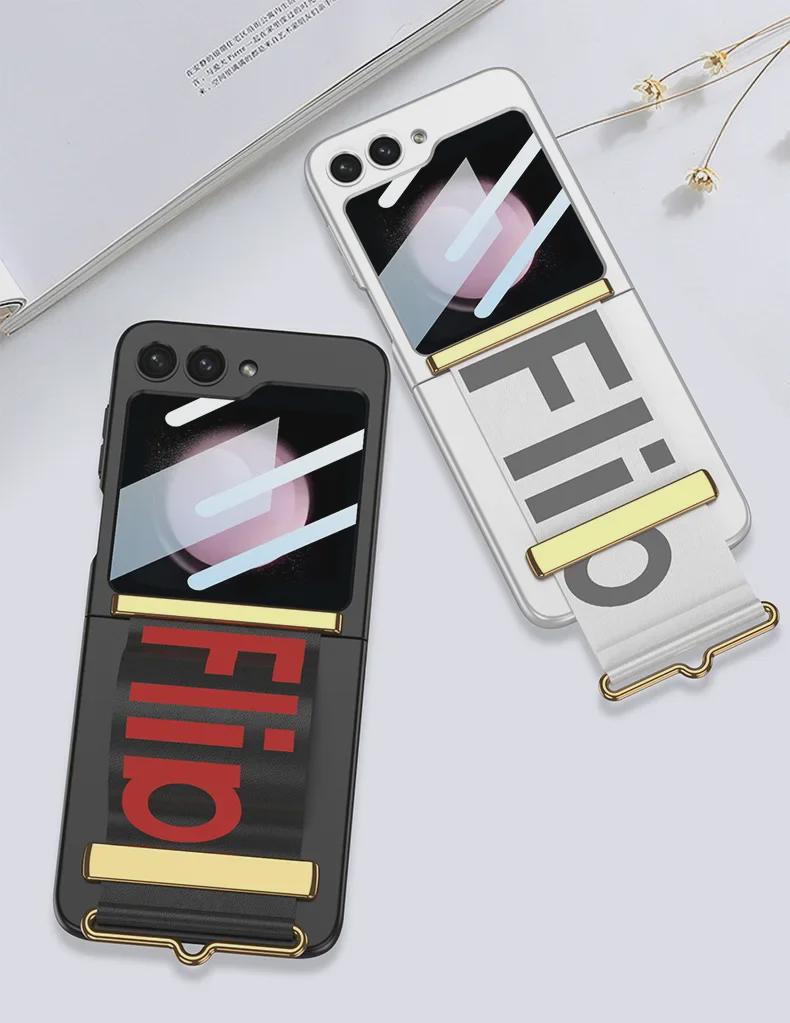 Ультратонкий матовый чехол из твердого пластика с подставкой-браслетом для Samsung Z Flip5 – Модный и противоударный