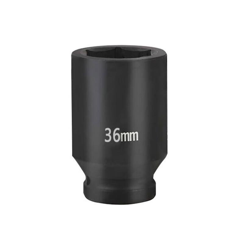 Lubao 1-inch Drive Heavy-Duty Hex Socket