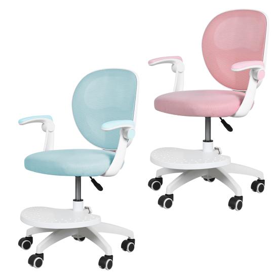 Ergonomic Study Chair Children with Adjustable Footrest & Flip Arm, Kids Computer Mesh Office , 360-degrees Swivel for Home Bedroom Learning Room