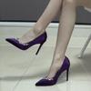 Good, Beautiful, Super Temperament 2025 Women's New Fashion Niche Purple Rhinestone Thin Heel Pointed Sexy High Heels