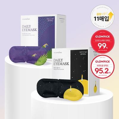 Паровая базовая ежедневная маска для глаз Большая упаковка 11 штук (Выберите 1 из 2 вкусов) (Ночной аромат воздуха/аромат лаванды)