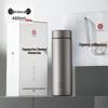 Fuguang Портативная термокружка для чая из чистого титана с вакуумной изоляцией