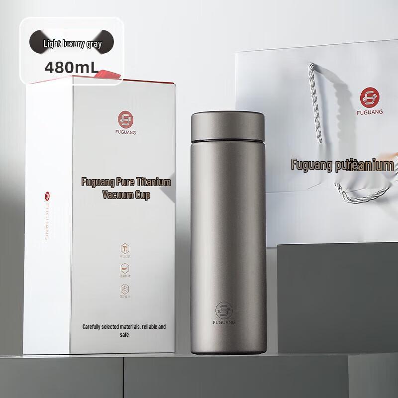 Fuguang Портативная термокружка для чая из чистого титана с вакуумной изоляцией