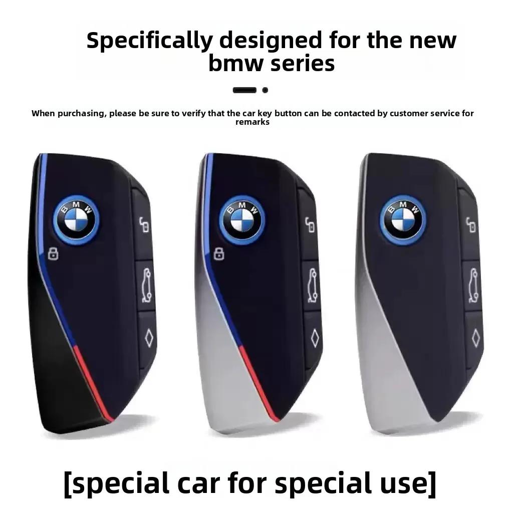 TPU Car Remote Key Case Cover For BMW X1 U11 X7 G07 XM G09 I7 G70 X5 G05 LCI IX IX40 I20 U06 G81 M3 Series 5 7 G60 2023 2024 PO2