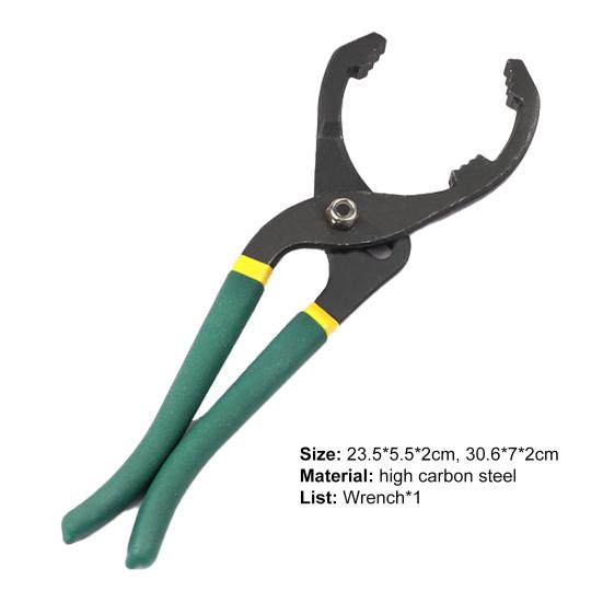 Универсальный ключ для масляного фильтра 10/12 дюймов, зубчатые губки, оборудование для мастерских с высоким крутящим моментом, клещи для масляного топливного фильтра, механическое обслуживание