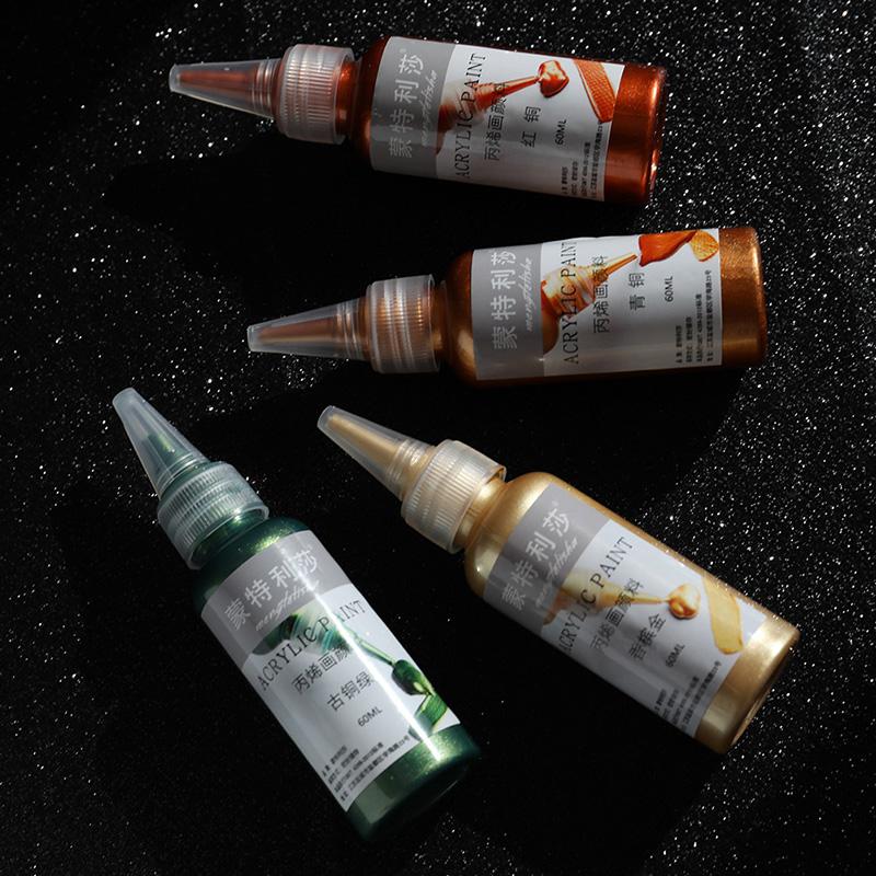 Золотая краска, 60 мл, металлическая акриловая краска, водонепроницаемая, не выцветшая, окрашенная своими руками пигментами