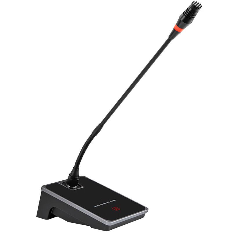 Runpu Wired Conference Microphone Delegate Unit (CN version)