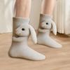 3D Вязаные Носки с Животными, Согревающие Ноги, 3D Оригинальные Вязаные Носки для Женщин, Детей, Взрослых, Зима, Осень, Рождество, День Рождения, Для Дома