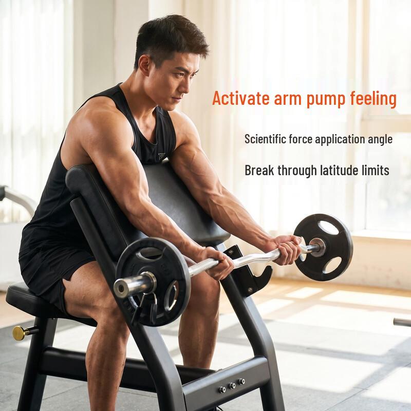 Aolaiyang Multi-Functional Bicep & Dumbbell Training Bench