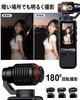 4K Vlog Camera with Movable Compact and Suitable for Japanese Language Display Available 180° Lens, Ultra-Lightweight (162g), 2.0-inch Screen,