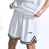 Li Ning CBA Professional Basketball Series Трикотажные свободные спортивные повседневные шорты мужские шорты белые AAPR407-3