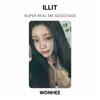 ILLIT SUPER REAL ME IDOUSTAGE Официальная фотокарточка