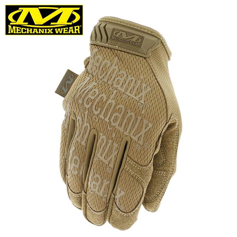 Тактические уличные перчатки Mechanix Wear с закрытыми пальцами