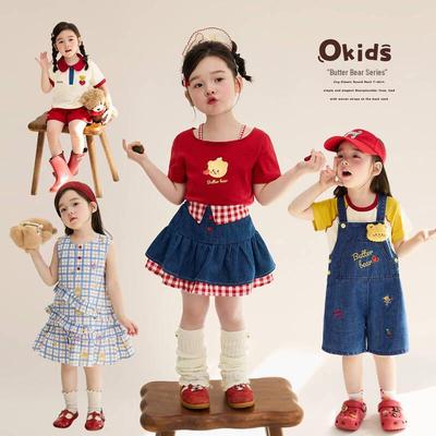 LUSON Girls' 2026 Summer Bear Series T-Shirt and Skirt Set