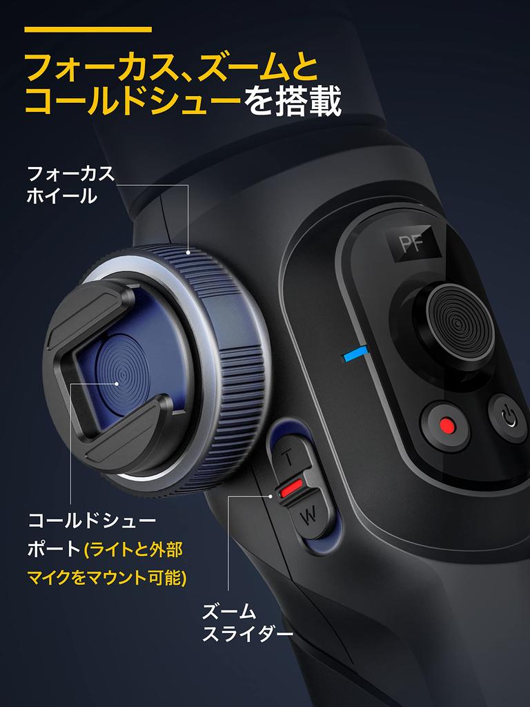 Стабилизатор AOCHUAN SMART S2 для смартфона, совместимый с iPhone 15, 14, 13 Pro Max, Android-смартфон, режим вращения, OLED-дисплей