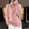 Early Autumn Lapel Split Fork Lazy Loose Sweater Women's Thickened Pullover Thin Women's Knitted Bottoming Shirt