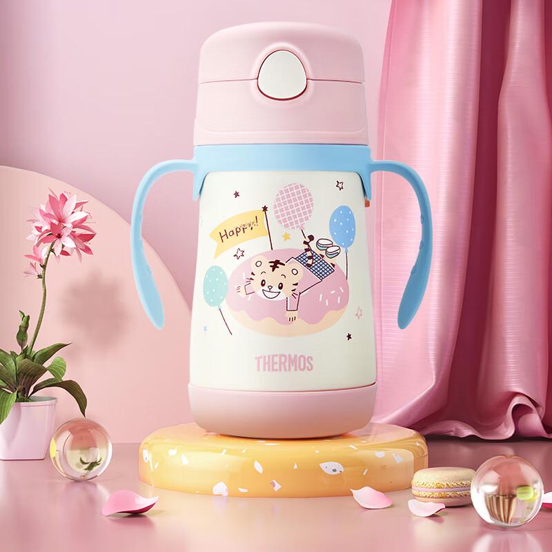 Thermos Kids' 316L Stainless Steel Insulated Straw Cup