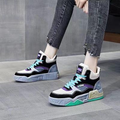 Модные осенние флисовые кроссовки для бега для женщин, повседневные дышащие кроссовки для фитнеса, прогулочная обувь на платформе с амортизацией для женщин