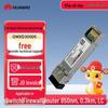 10G SFP+ Многомодовый Оптический Модуль
