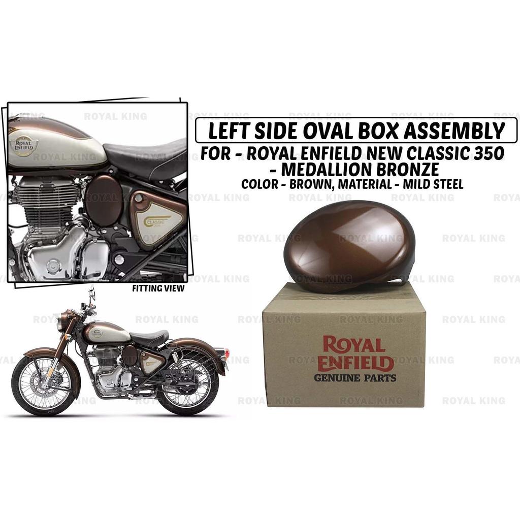 Brown Oval Box Assy "Left Side For Royal Enifeld New Classic 350 Reborn"