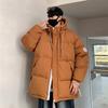 Versatile Men's and Women's Same Style Thickened Warm and Cold-resistant Down Jacket Warm Winter Season New Youth Popular Trend Leisure