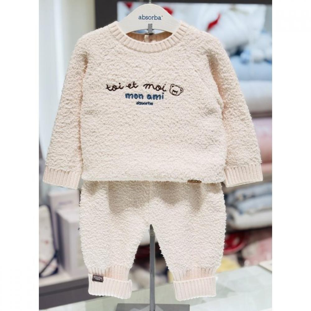 Absorba Knit Set + Bag Set Ab2672se13
