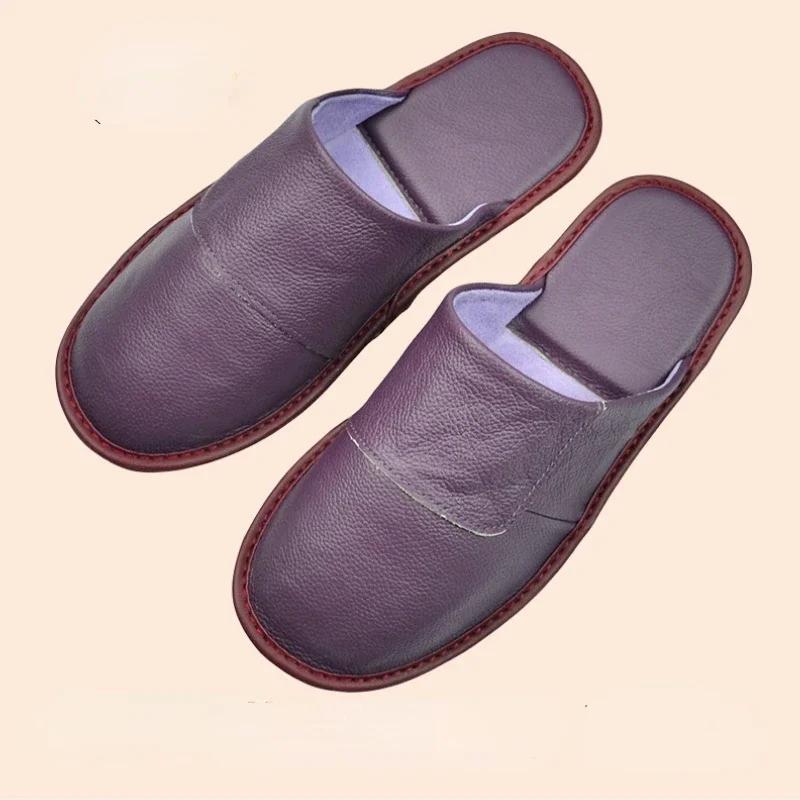 Осень Зима Домашняя обувь Мужские Женские Тапочки Мужские Лаконичные Шлепанцы Простые Кожаные Домашние Тапочки для Больших Размеров 46