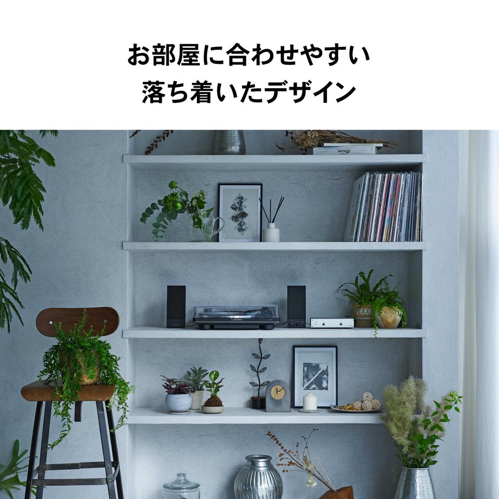 WS Record Player Fully Automatic Aluminum Alloy VM Type Cartridge Phono Equalizer Compatible with Rotations Belt Drive White Silver Audio-Technica