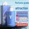 sea salt refreshing shower gel