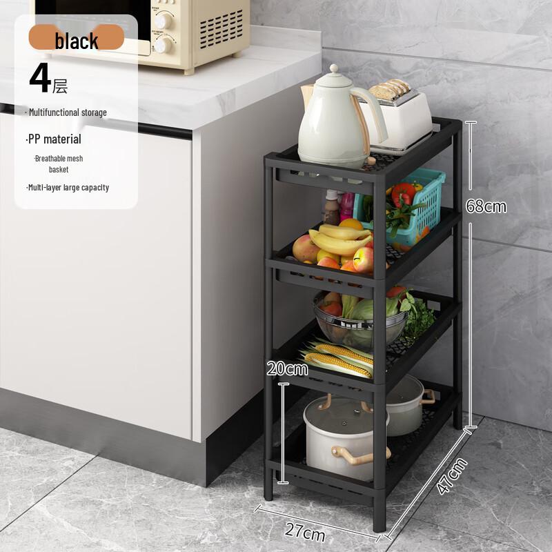 4-Tier Plastic Floor-Standing Storage Rack