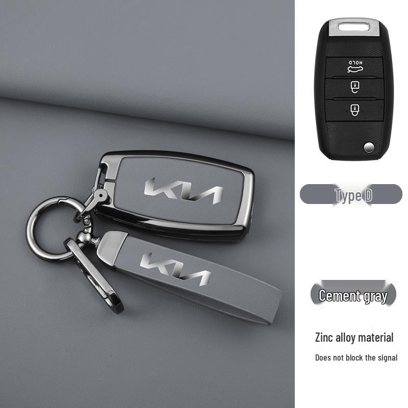 Премиальные чехлы для ключей для Kia K3, K2, Sportage, K5, KX3 и Sorento